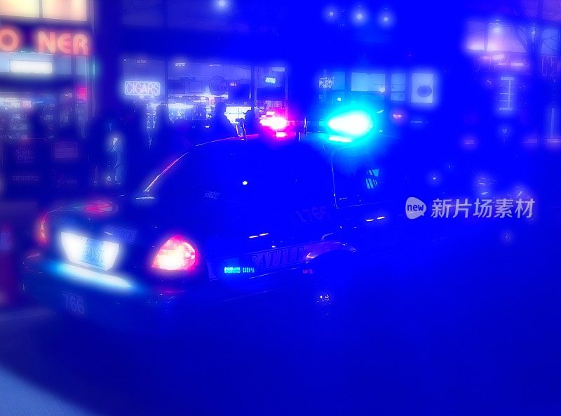 警察