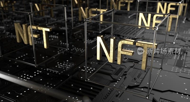NFT不可替代的token加密货币