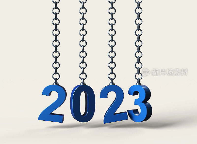 2023年新年的数字挂在链子上