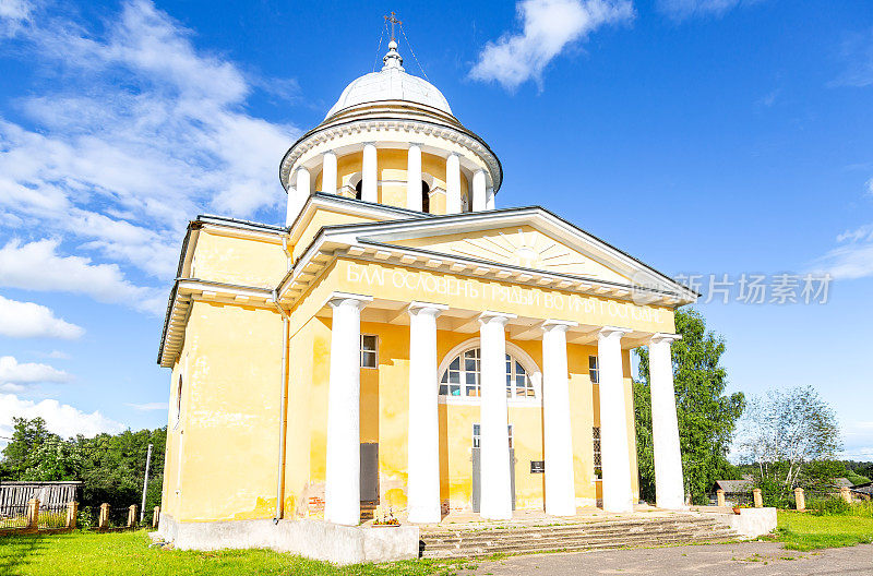 俄罗斯诺夫哥罗德地区柳比蒂诺的圣母升天大教堂