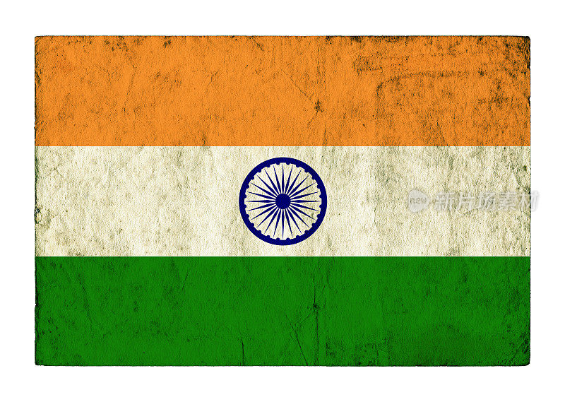 印度的垃圾旗，纸背景孤立