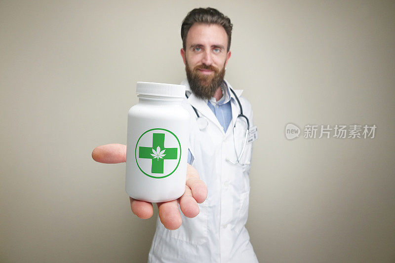 医生用医用大麻大麻瓶