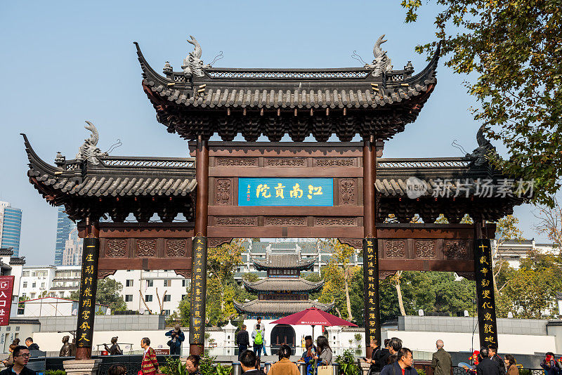 中国传统建筑江南科举中心(南)，靠近秦淮河孔庙景区，中国南京