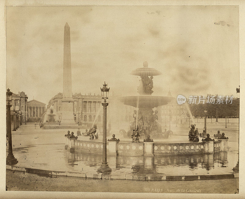 古董照片，协和广场的喷泉，巴黎，法国，19世纪70年代左右