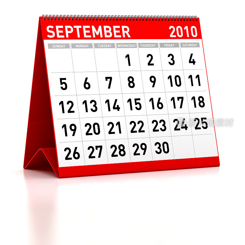 2010年9月-日历