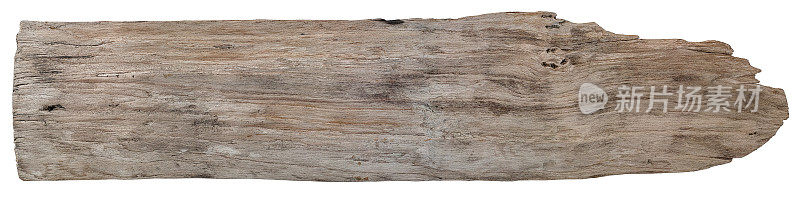 一块风化的旧木头。