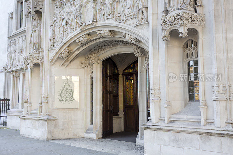 伦敦最高法院的正门