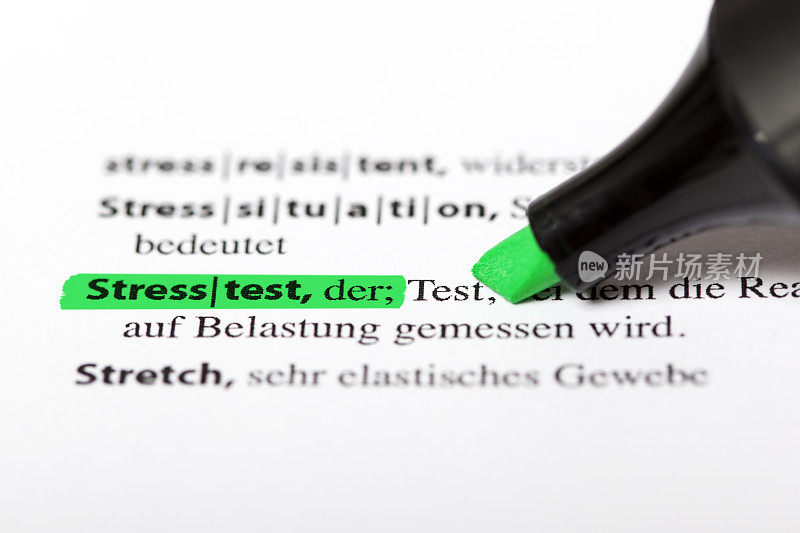德语词典文本-重读