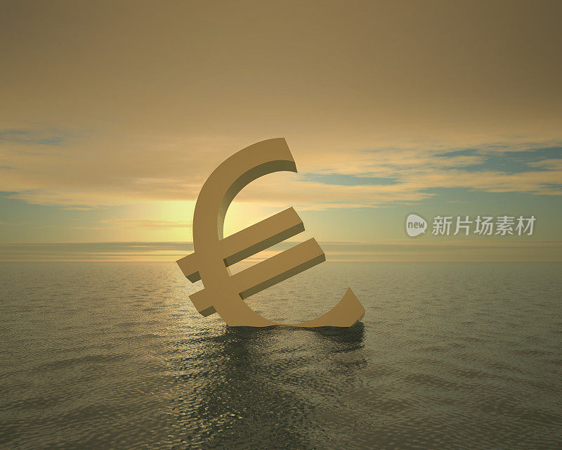 下沉的欧元。比喻
