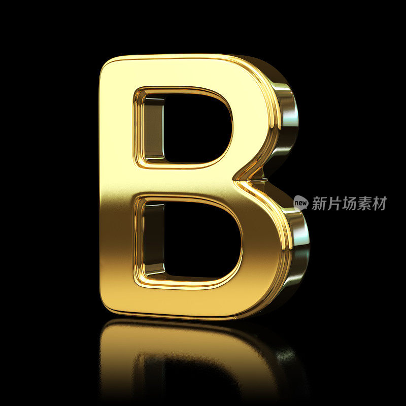 黄金字母B