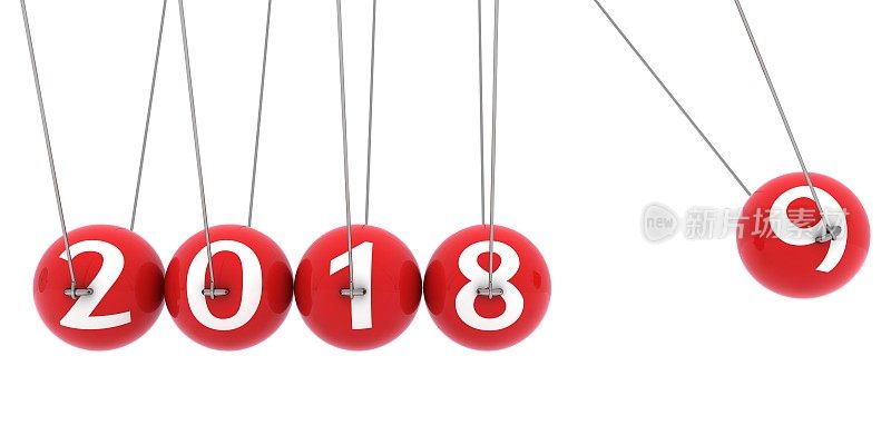 新年2019牛顿摇篮开始