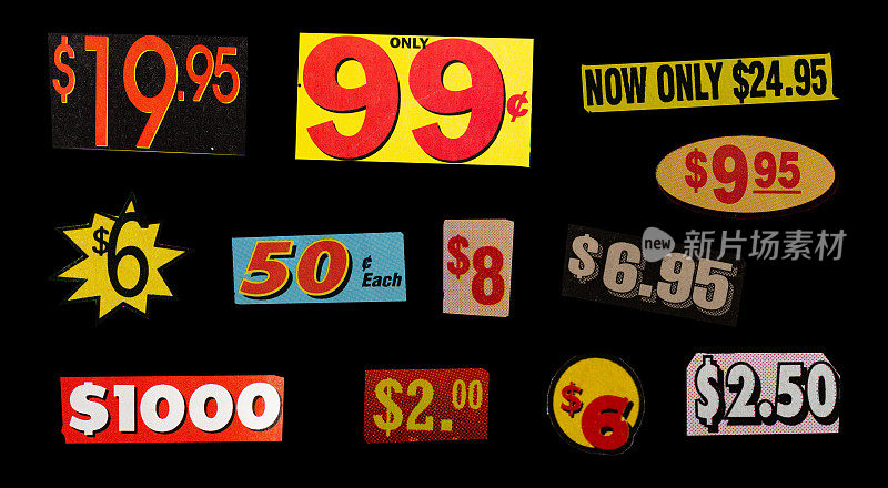 切出的价格，折扣，提供从90年代的老式杂志平面设计孤立的黑色背景