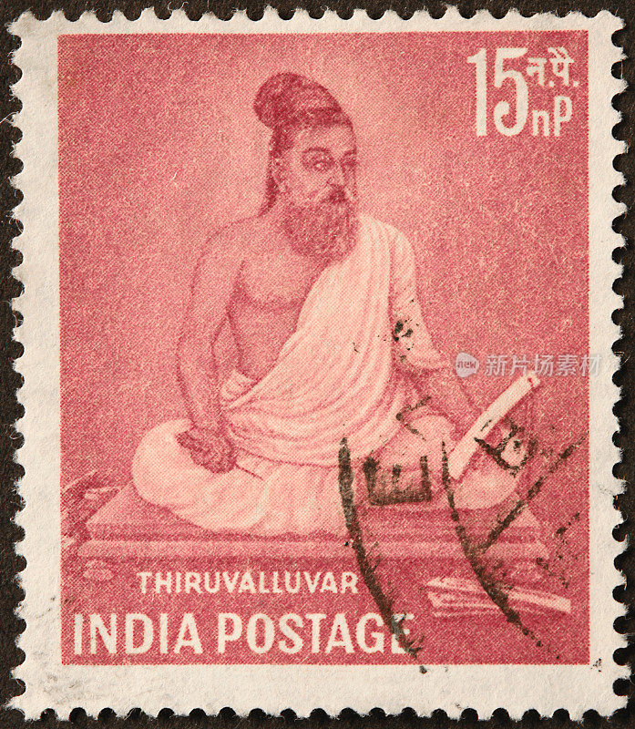 泰米尔诗人Thiruvalluvar