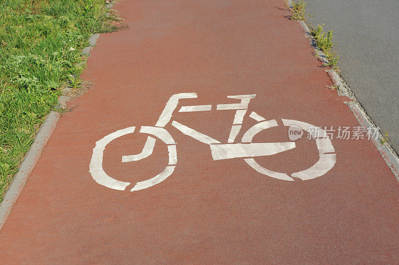 自行车道路标