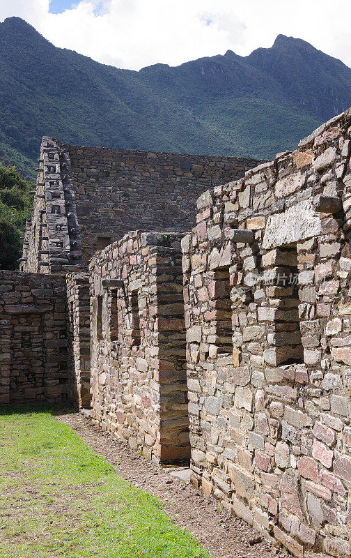 Choquequirao