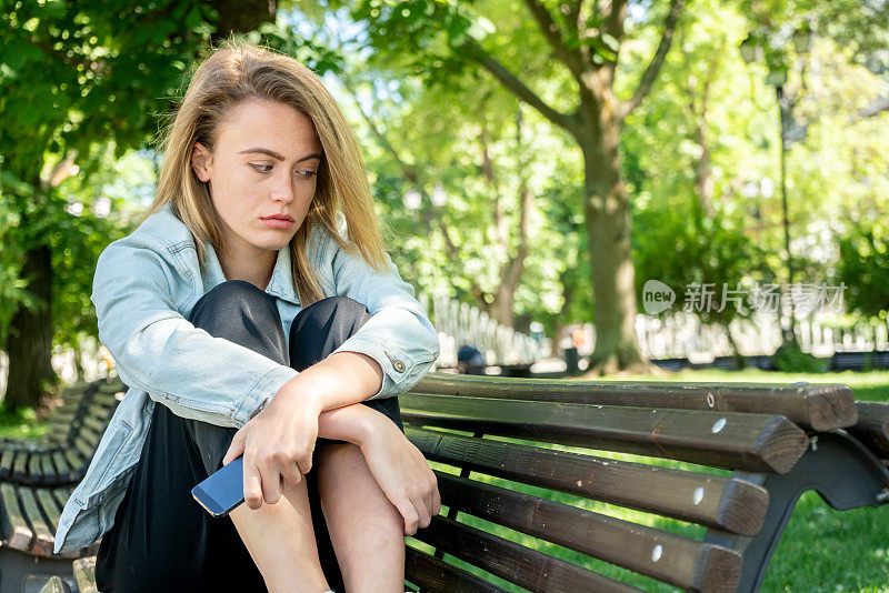 抑郁症的女性