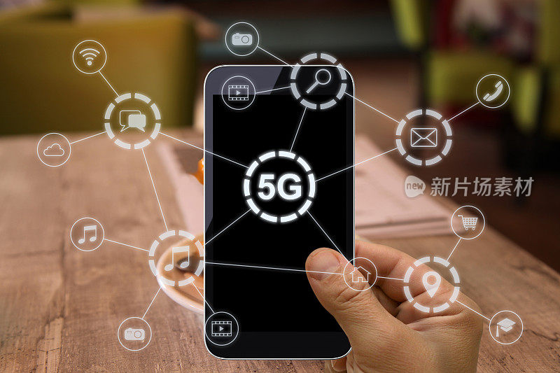 5G手机网络安全连接互联网通信