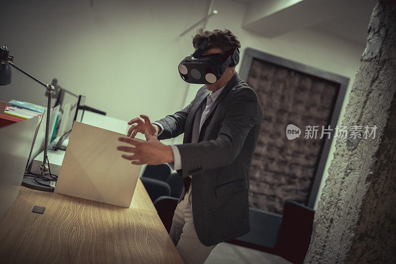 非游戏VR