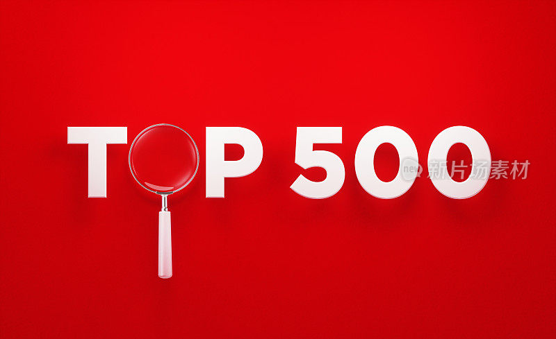 top500概念-放大镜坐在白色前500字在红色背景