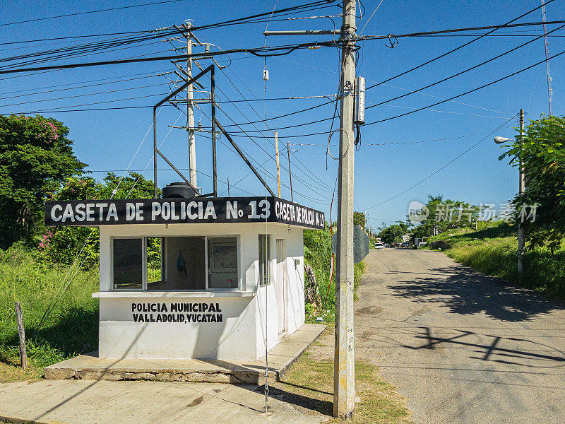 墨西哥尤卡坦乡村警察局