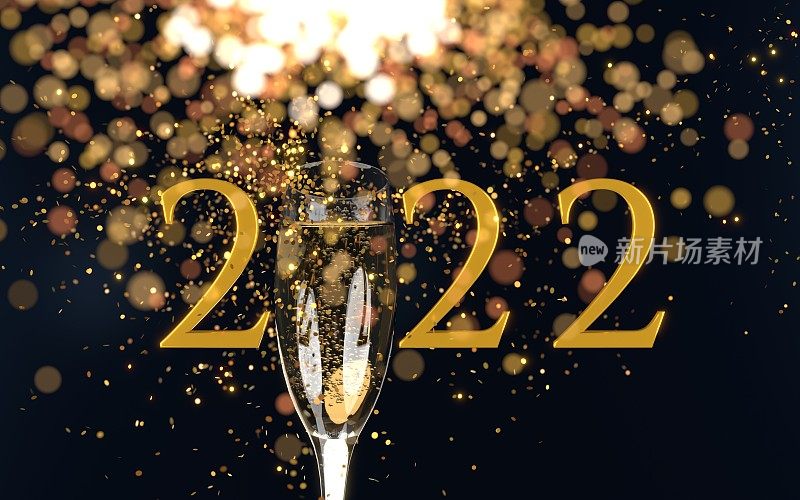 2022年新年快乐的文字像圣诞饰品一样挂在香槟杯的新年贺卡背景上