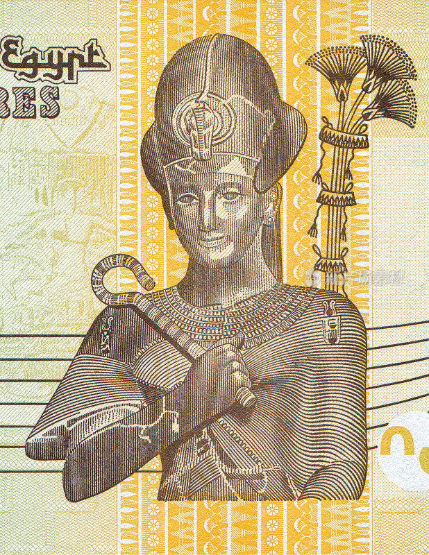 古埃及法老图坦卡蒙肖像图案设计50皮阿斯特埃及钞票