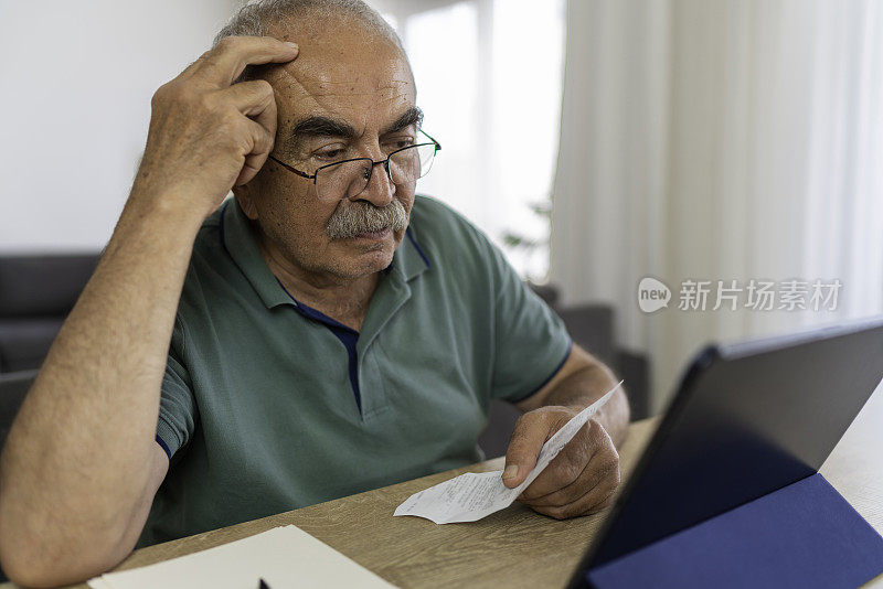 年长男子计算费用