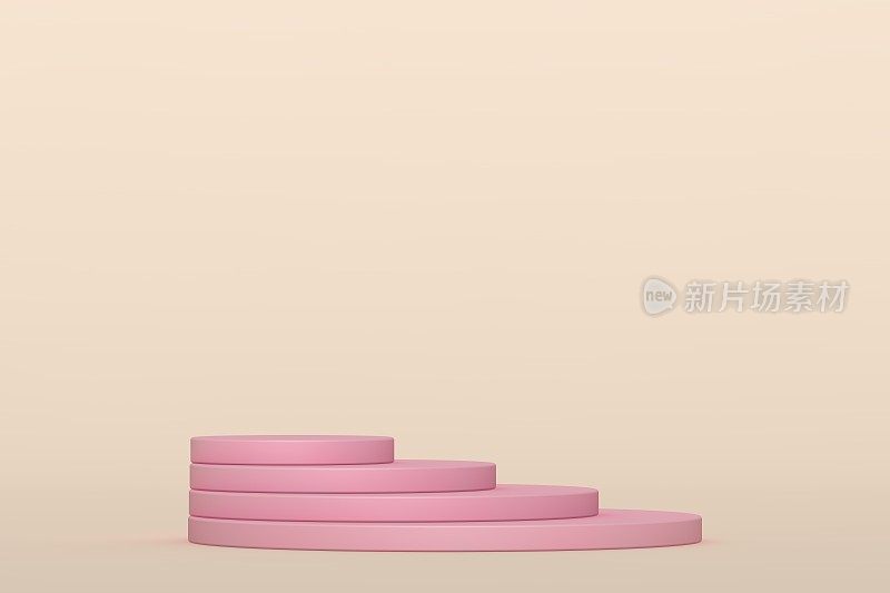 粉色的领奖台和极简的白色抽象背景，三维渲染的几何形状，现代网站的颁奖舞台。
