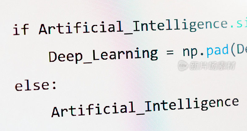 计算机显示器上显示的人工智能编程代码的特写照片