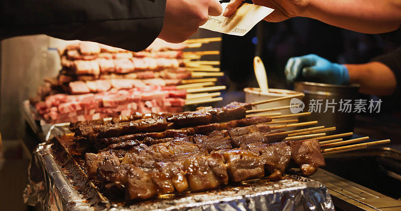 买韩国烤肉串