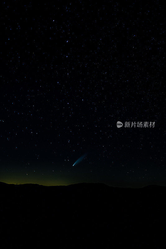 新彗星