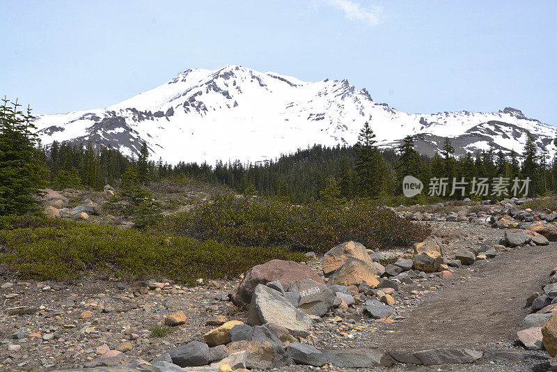 太沙士达山