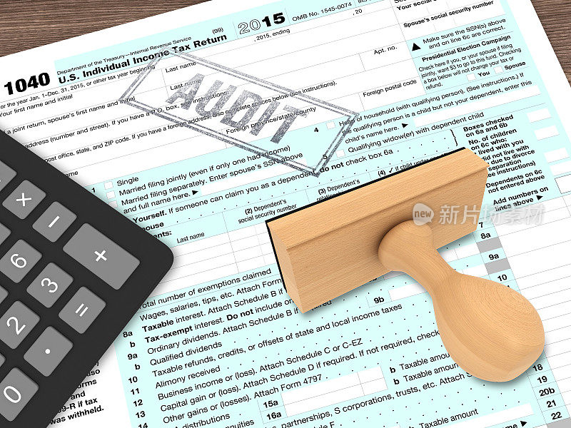 税务表格文件审核策划