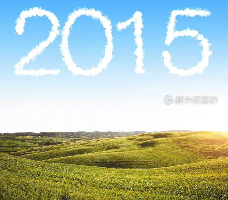 2015年新年祝福语