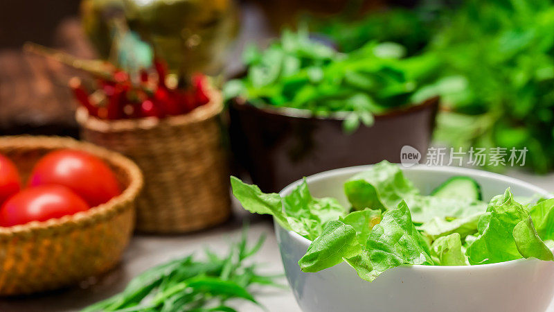 新鲜蔬菜沙拉烹饪