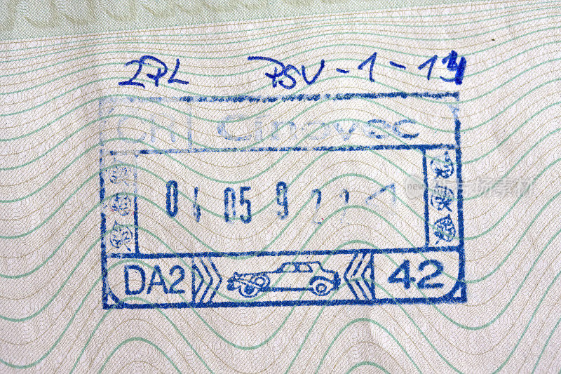 捷克共和国护照盖章。