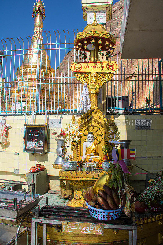 缅甸:Botahtaung宝塔