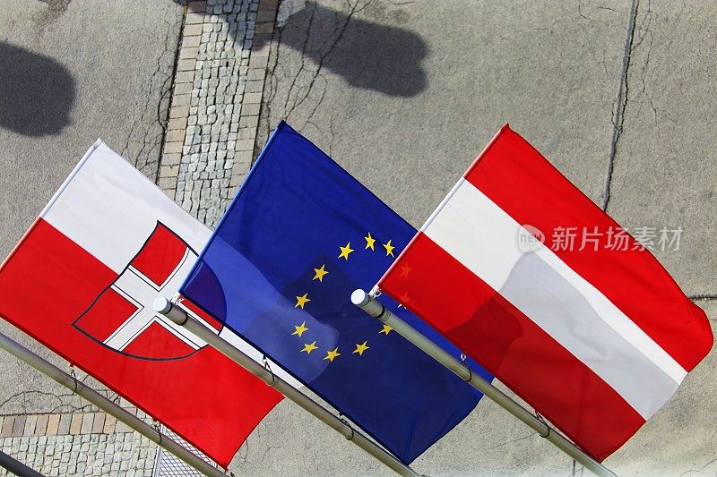 奥地利和欧洲国旗图案-维也纳，奥地利