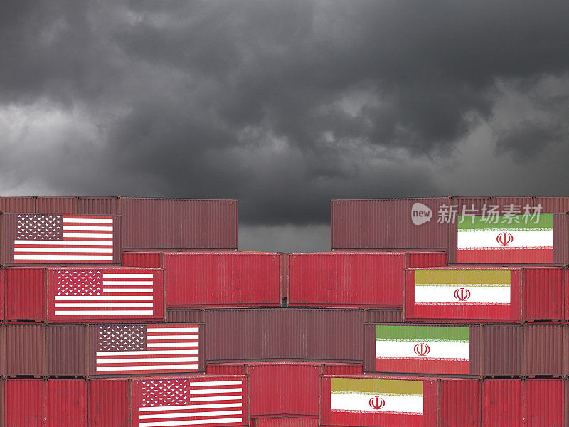 伊朗美国经济制裁货物集装箱出口进口航运