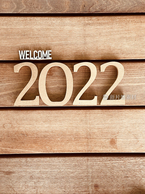 2022年木色背景