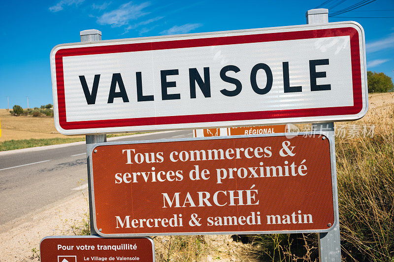 法国普罗旺斯的瓦伦索勒路标