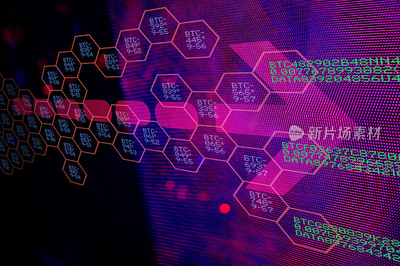 区块链屏幕样式背景上的连接和图形箭头
