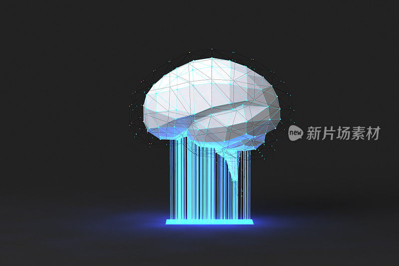 数字思维。概念人工智能。3D渲染