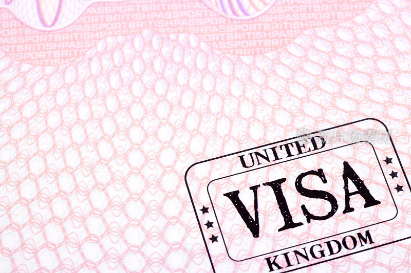 英国移民和签证盖章
