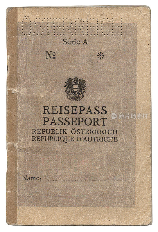旧护照(奥地利，1948年)