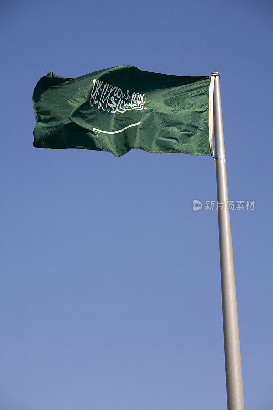 奥林匹克公园和体育场国旗，沙特阿拉伯