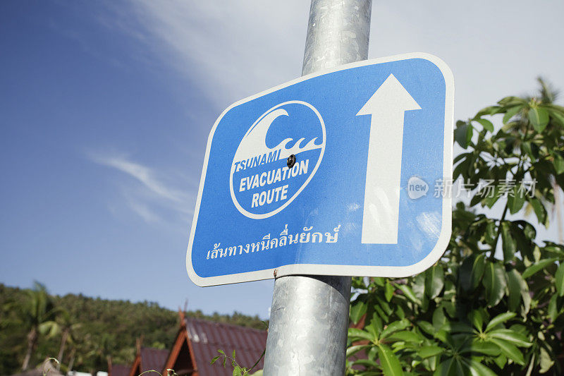 普吉岛疏散路线标志