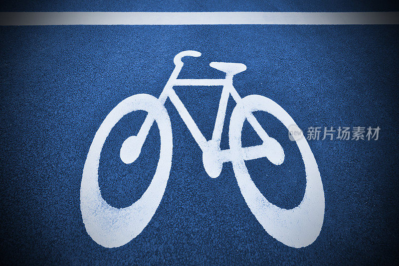 自行车道的象征