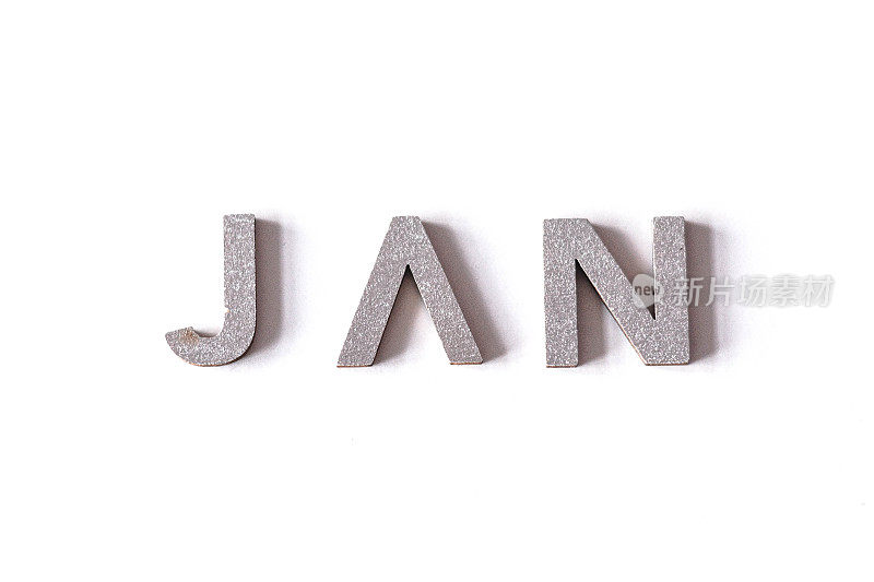 JAN—一月的缩写