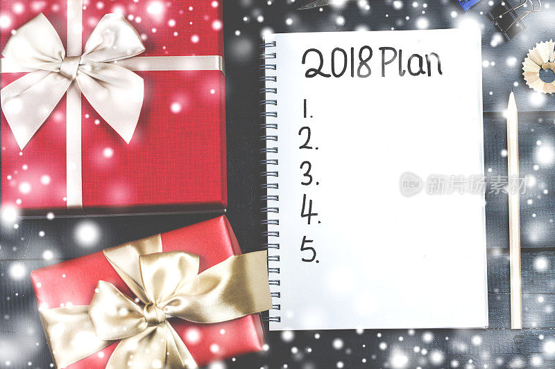 2018计划文字笔记本纸与礼品盒为经营理念。